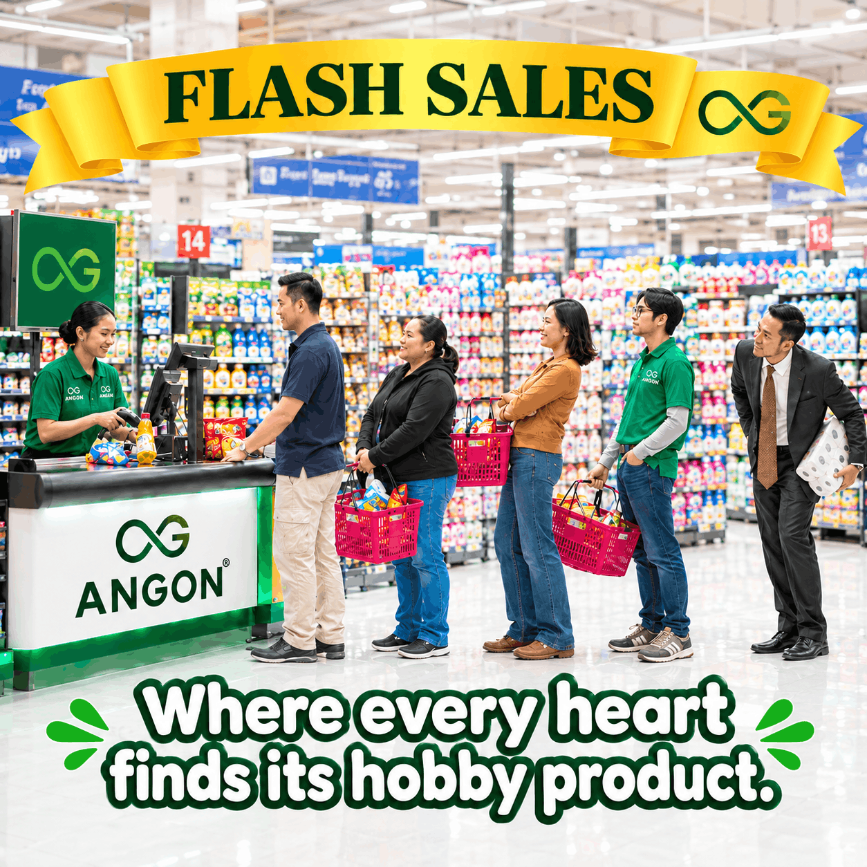 FLASH SALES