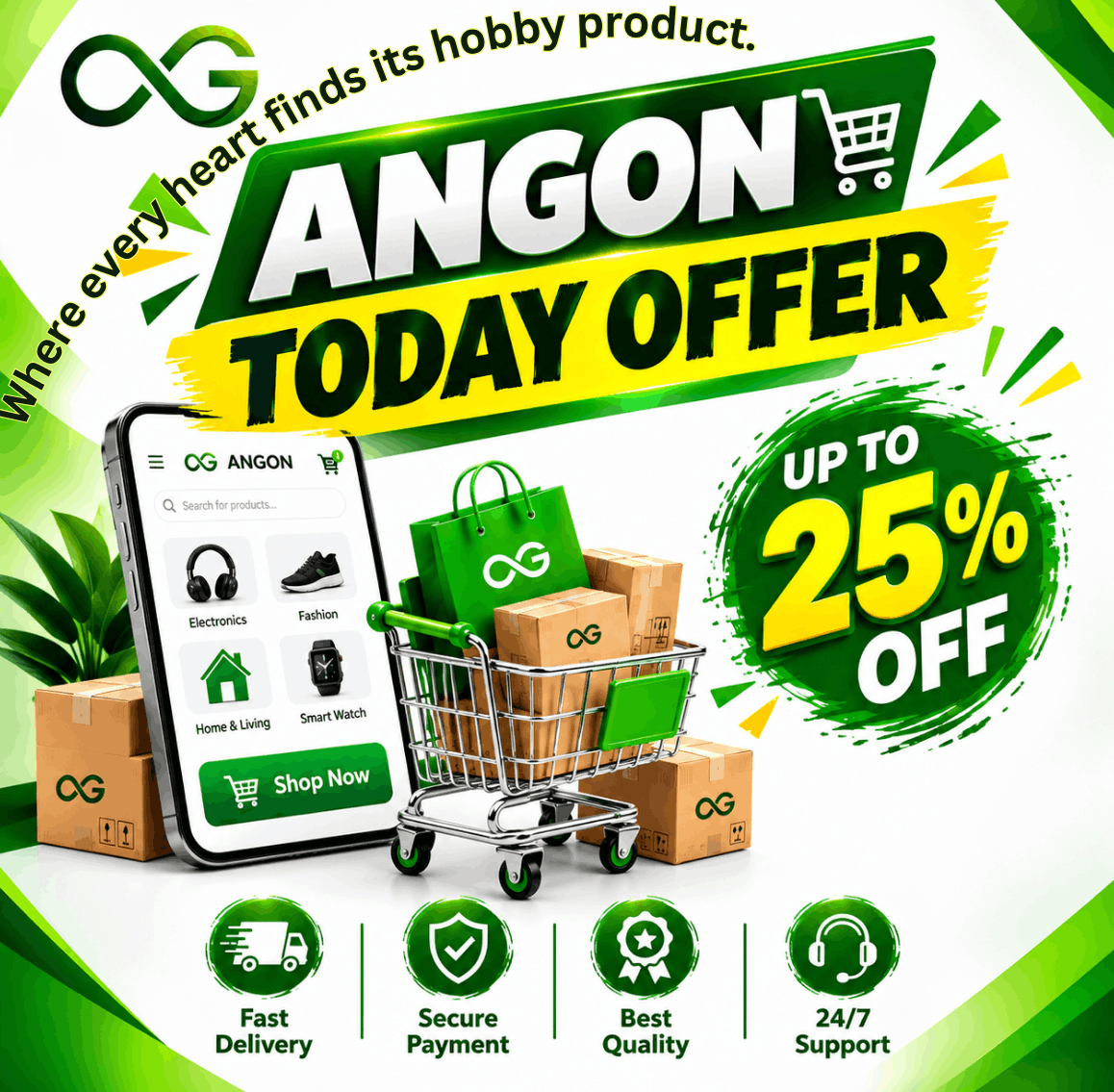 TODAY'S OFFER